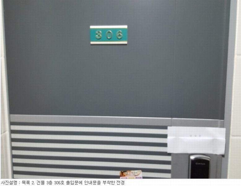 사진 62