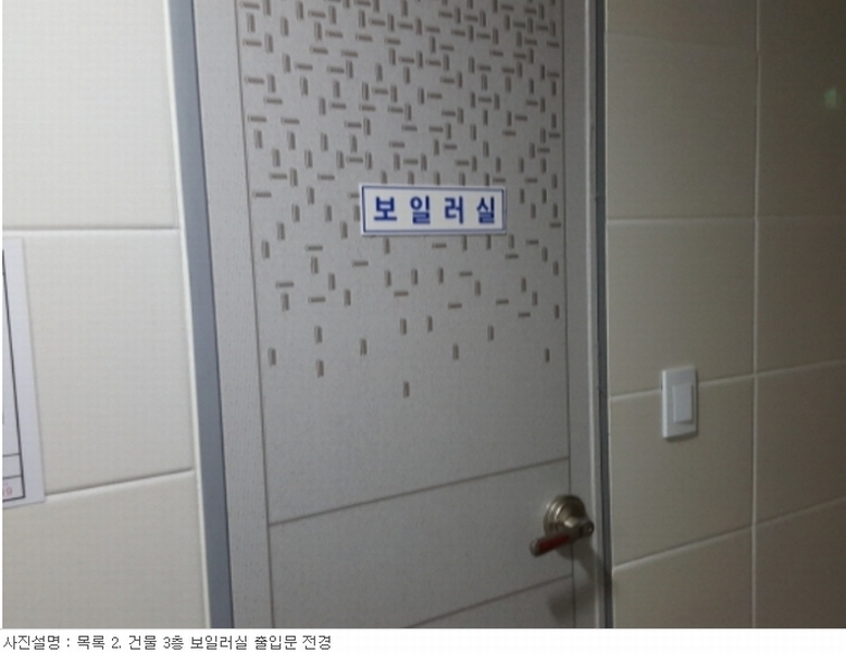 사진 63