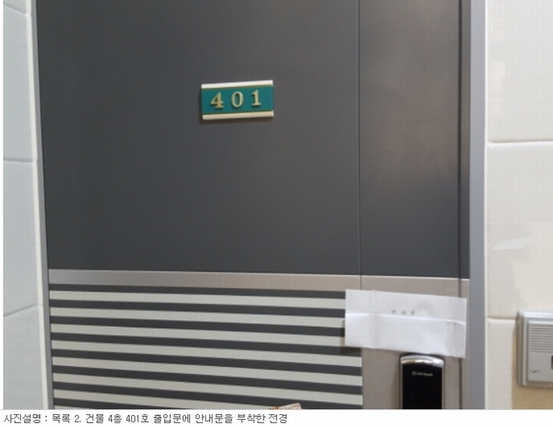 사진 64
