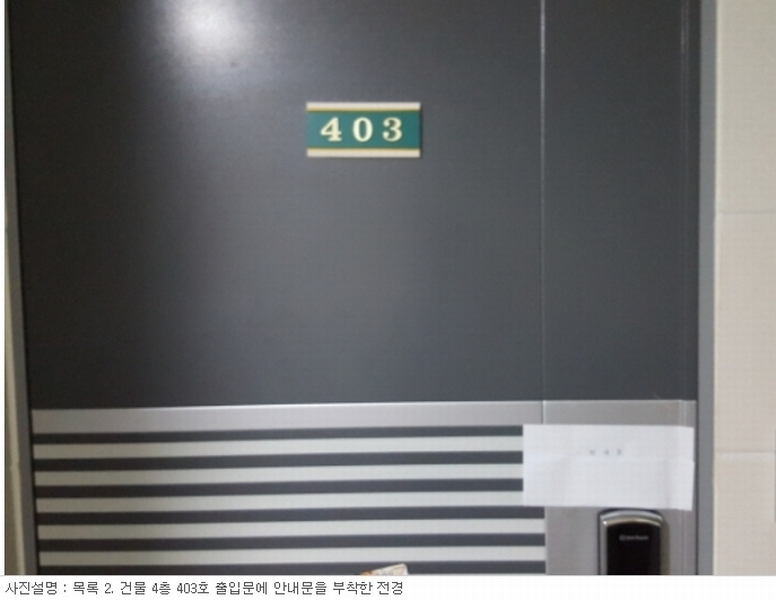 사진 66