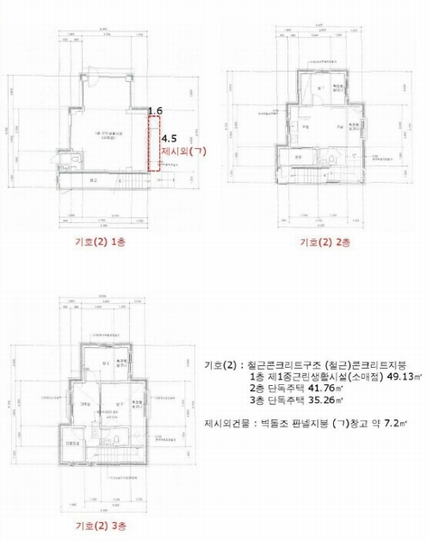 사진 16