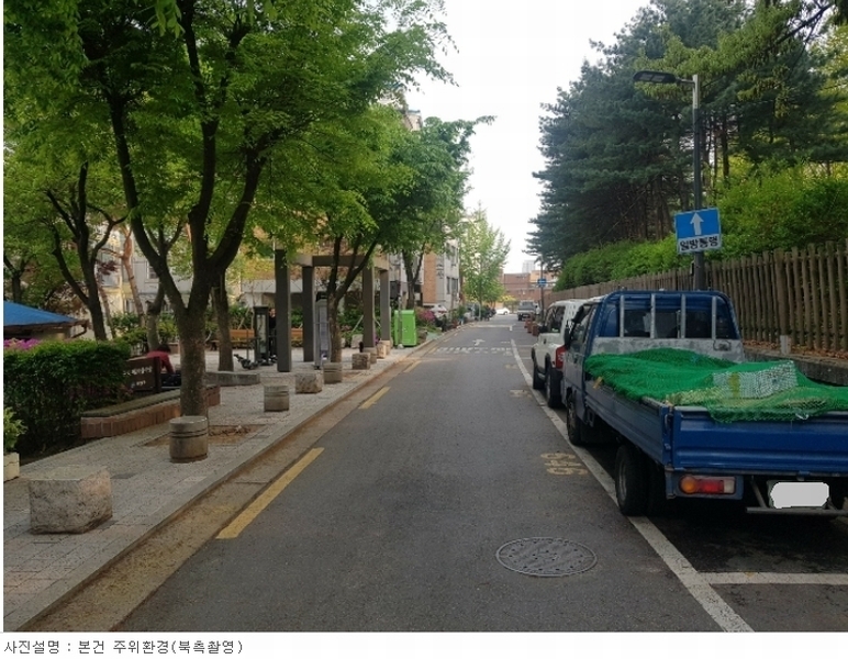 사진 6