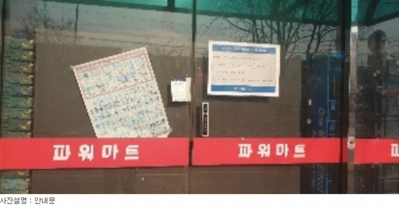사진 8