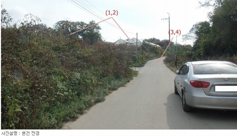 2019타경21005