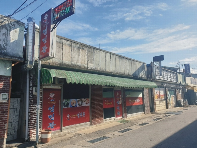 2019타경23018