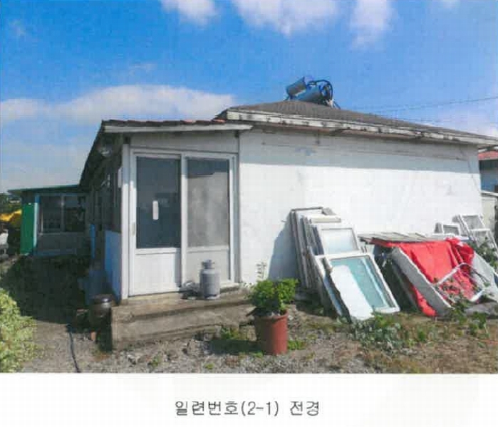 사진 3