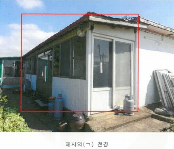 사진 8