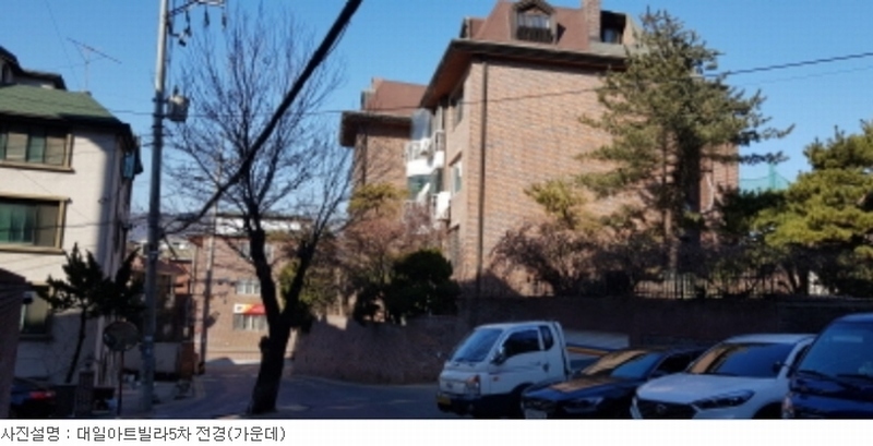 사진 6