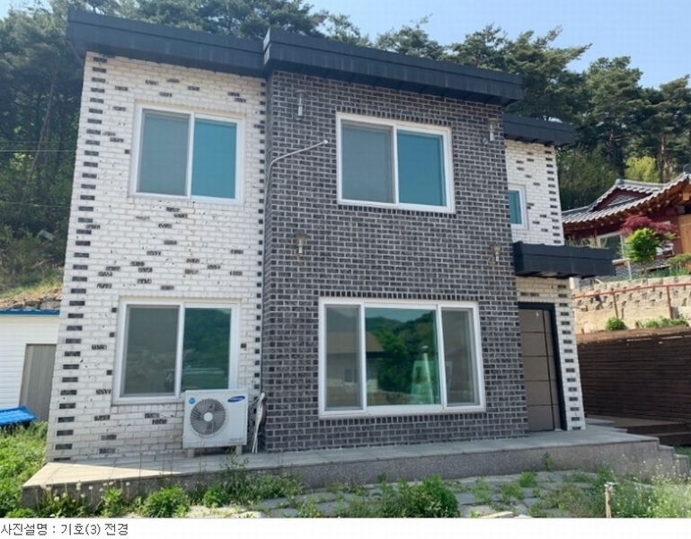 2019타경2884
