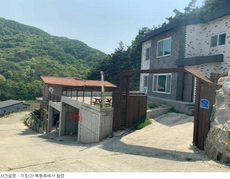 사진 3