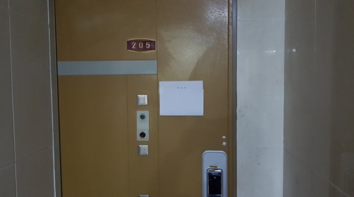 사진 16