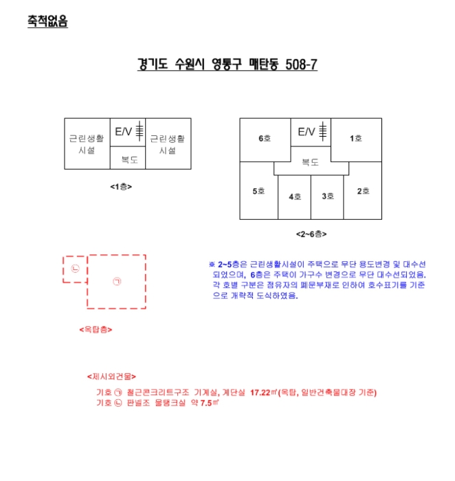 사진 48