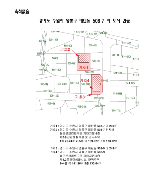 사진 51