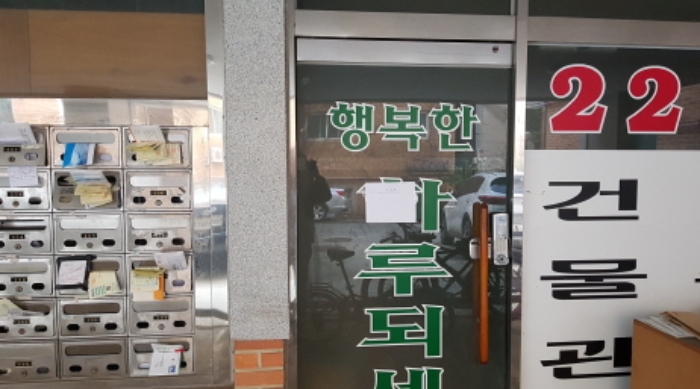 사진 7