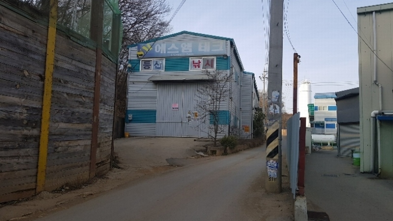 2019타경2969