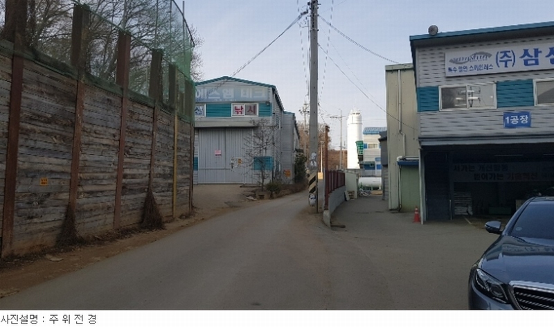 사진 5