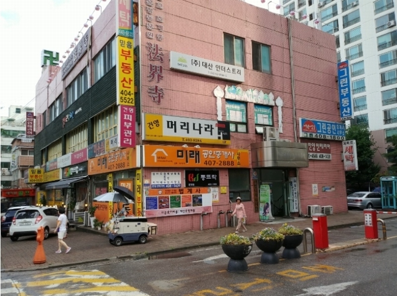 2019타경3268(1)