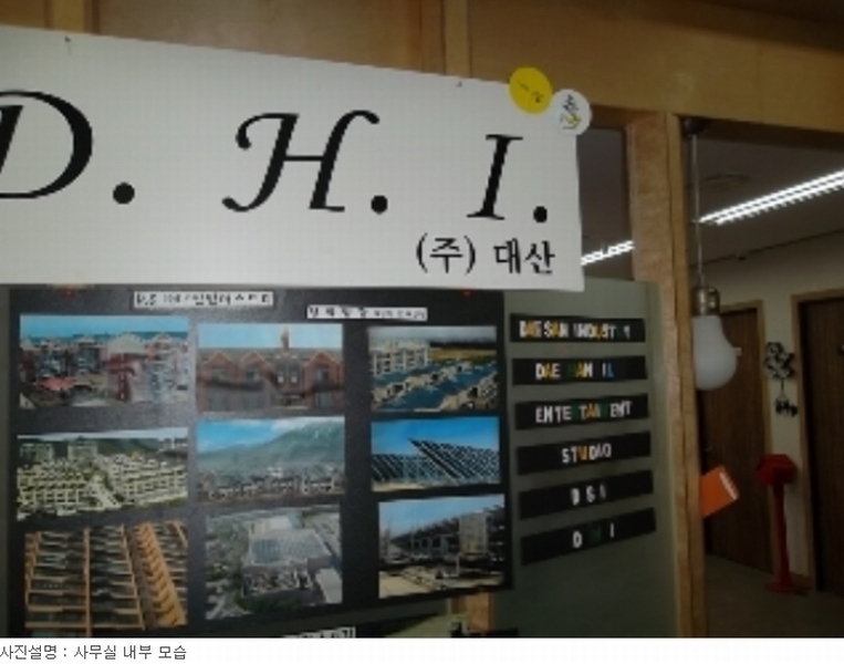 사진 6