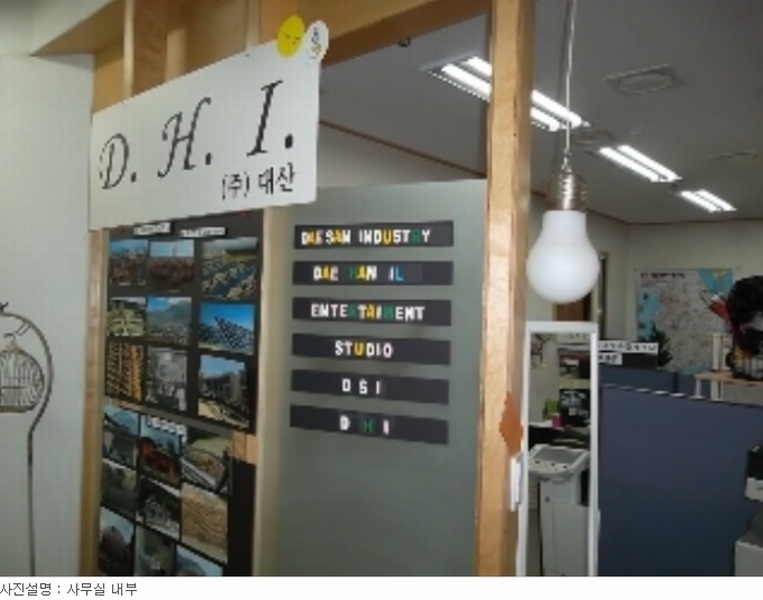 사진 5