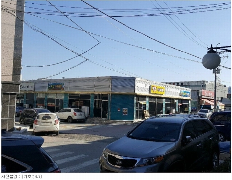 2019타경355(2)