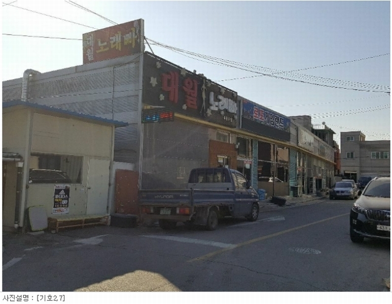 사진 3