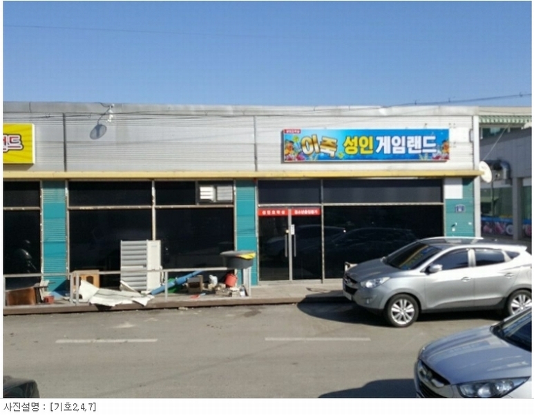 사진 4