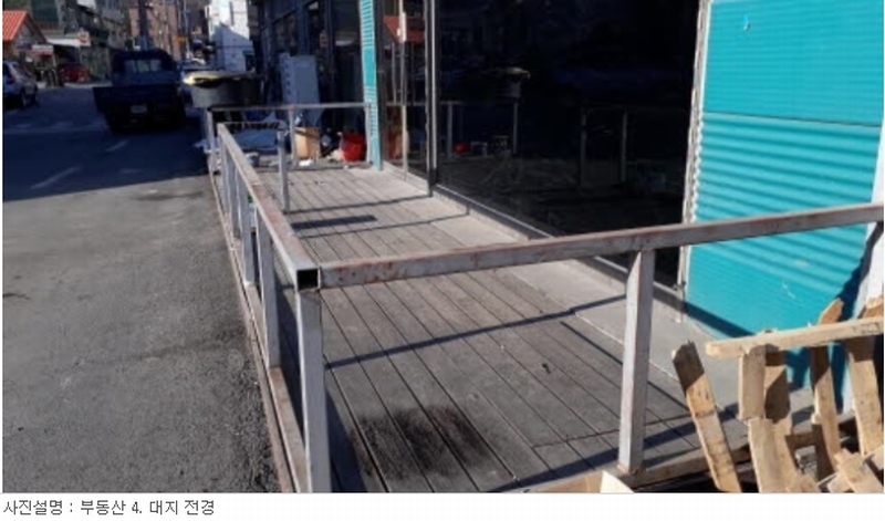사진 9