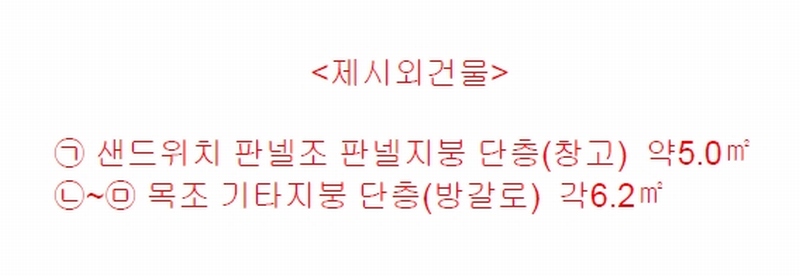 사진 11