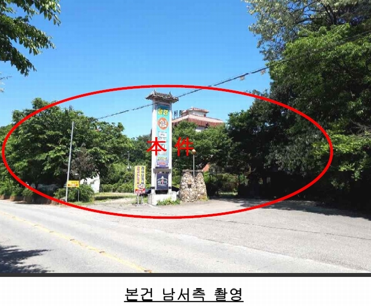 사진 5