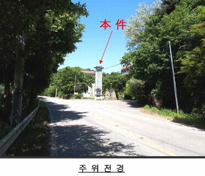 사진 7