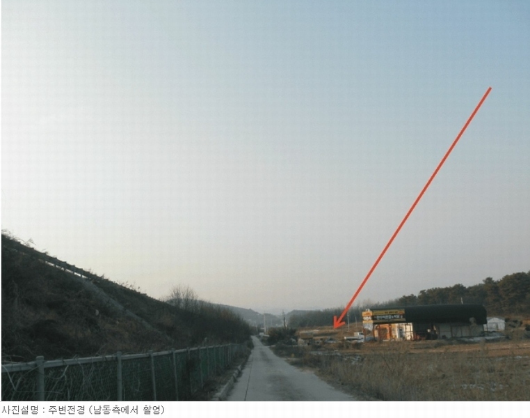 사진 9