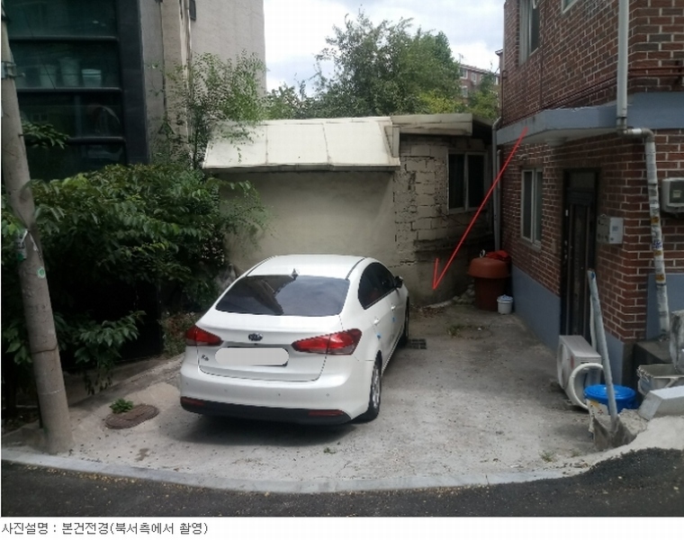 2019타경4664