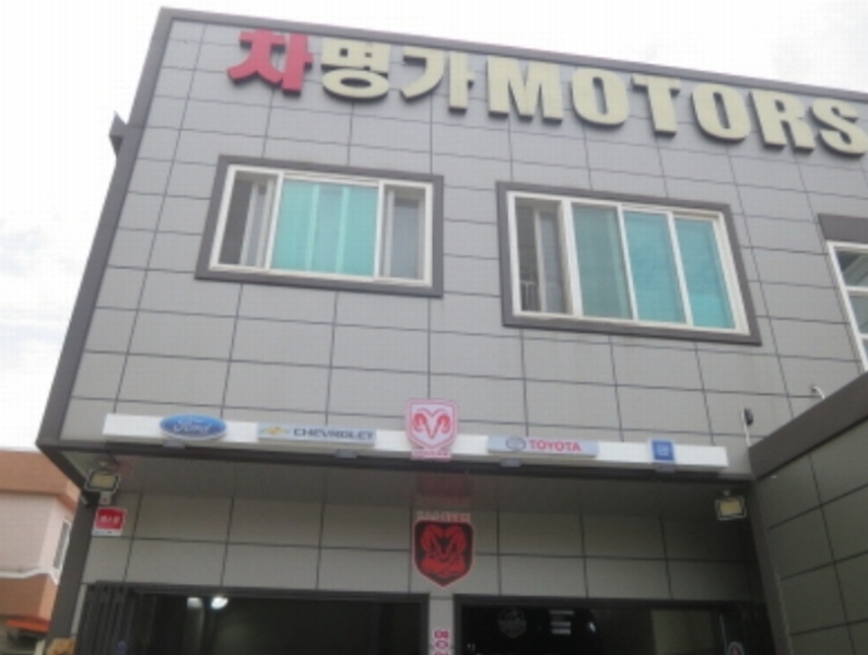 사진 4