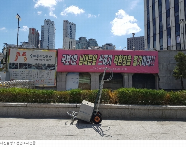 2019타경4893