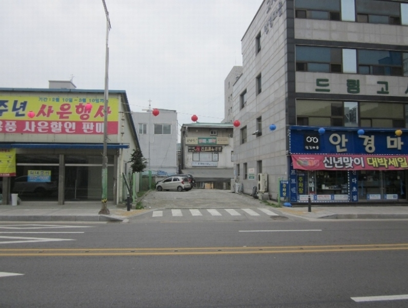 2019타경505998