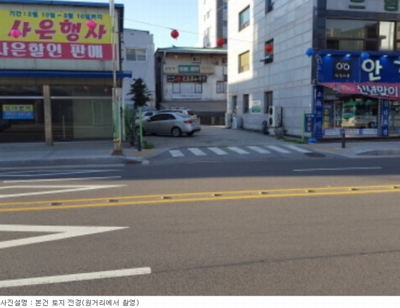 사진 4