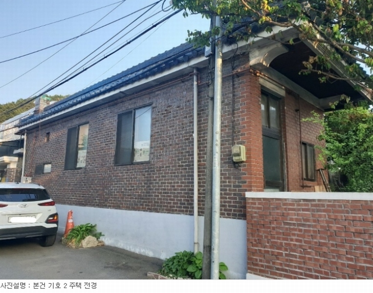 사진 2
