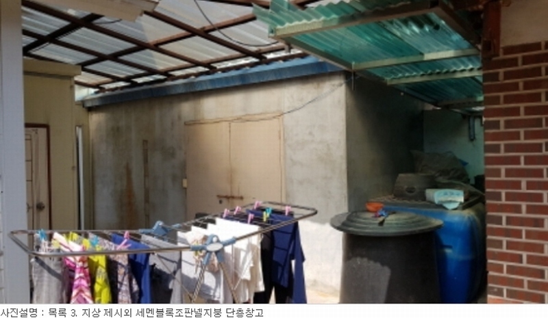 사진 14