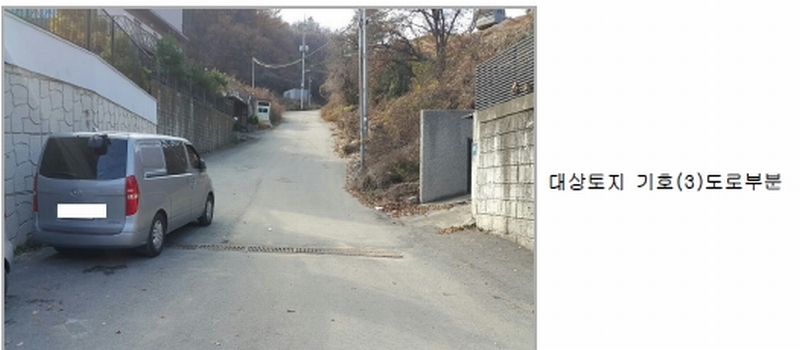 사진 2