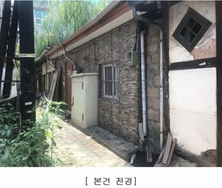 2019타경54334
