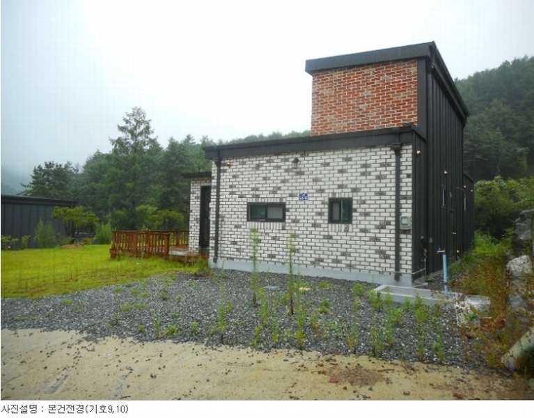 2019타경5470(5)