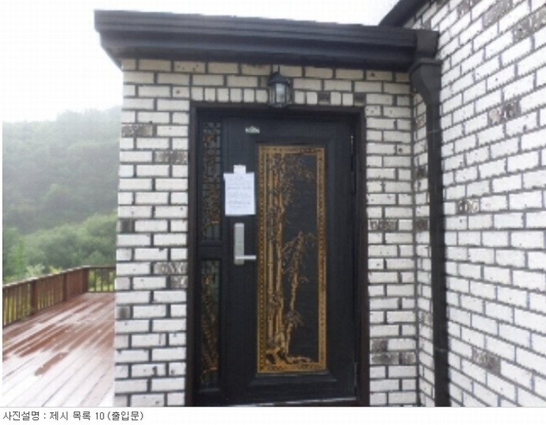 사진 24