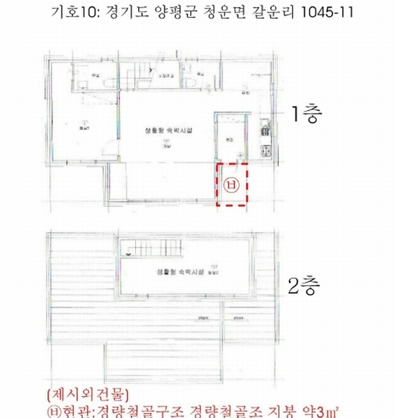 사진 25