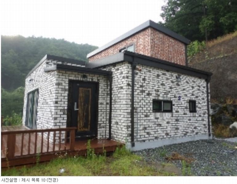 사진 3