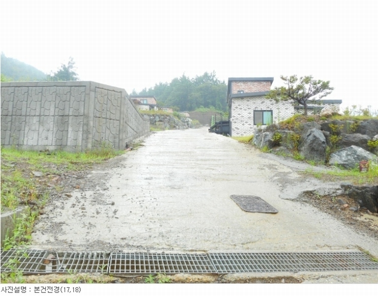 사진 14