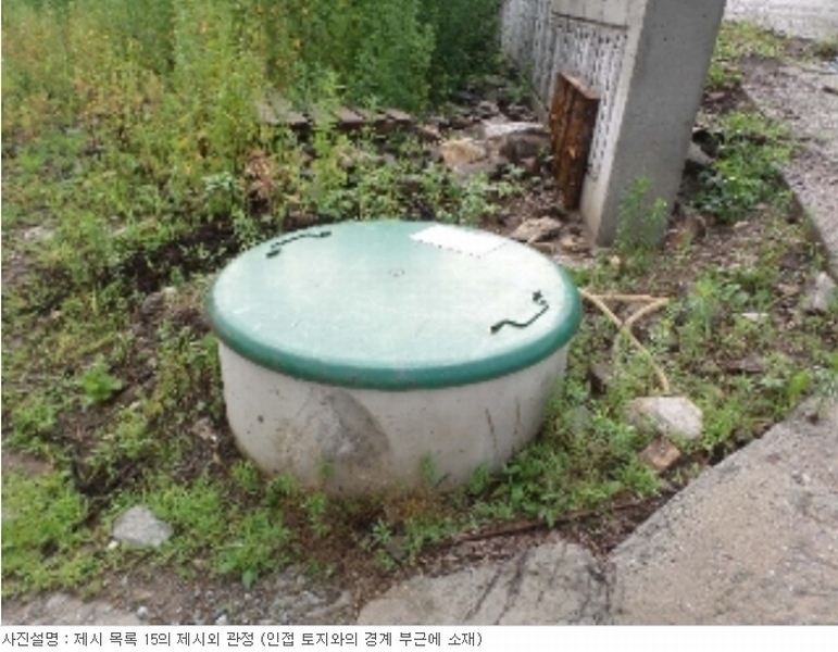 사진 24