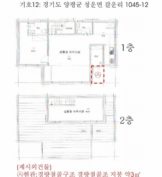사진 26