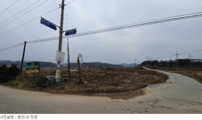 2019타경57440(3)