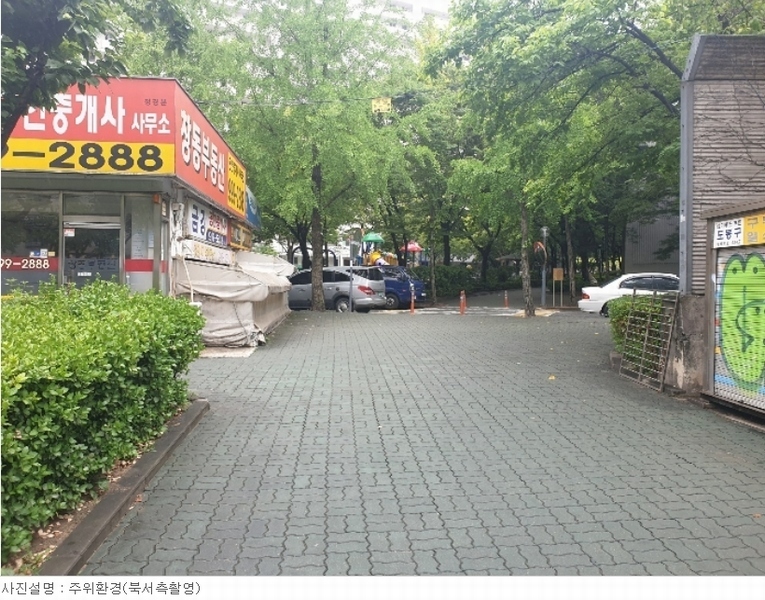 사진 6