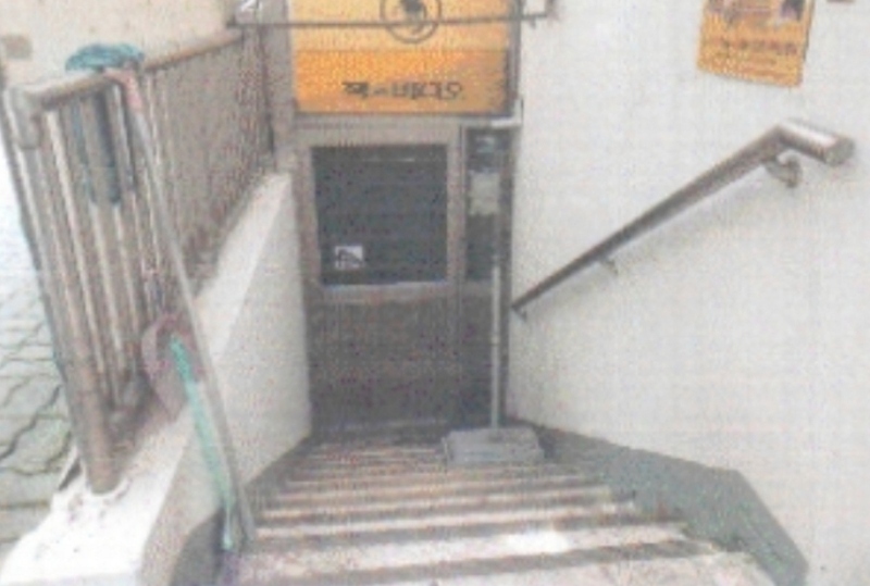 사진 8